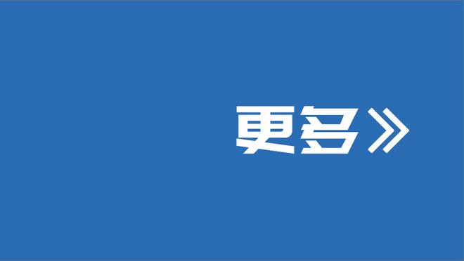 记者：浙江队明日前往墨尔本征战亚冠，莱昂纳多已回国将缺席